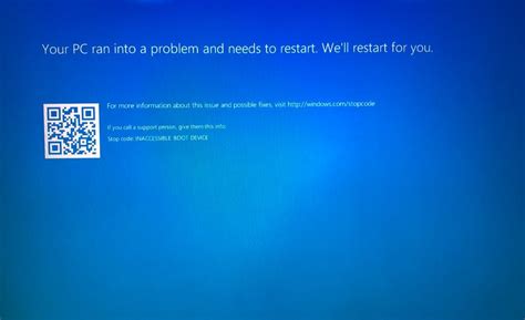 windows server 2016 boot device error